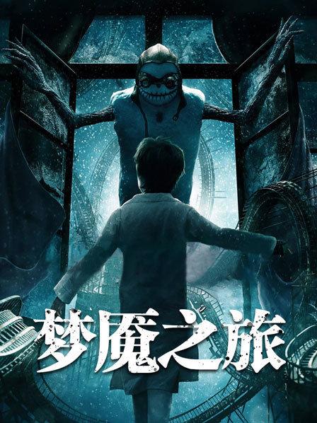 无水印最新果冻传媒华语AV剧情新作-欲望淫妻出轨老公下书 老公在隔壁好刺激 美乳琳希 高清